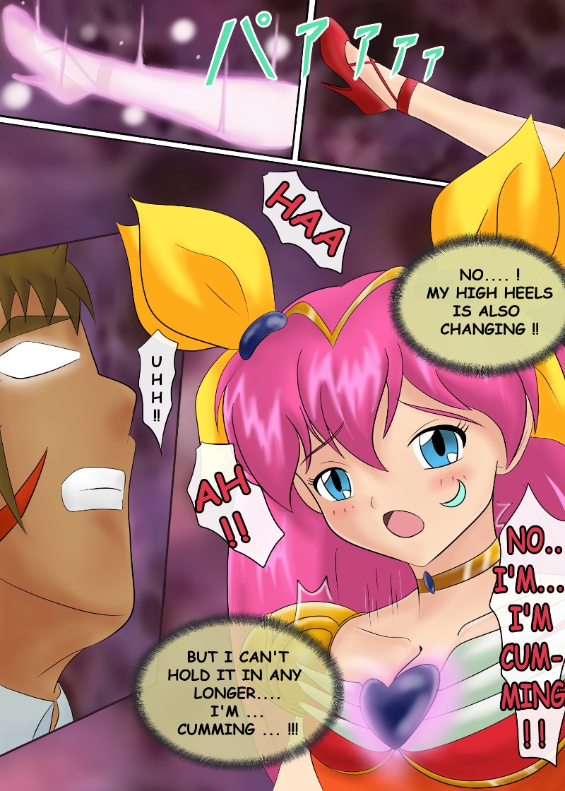 ブルーノートー （後篇） Page 149