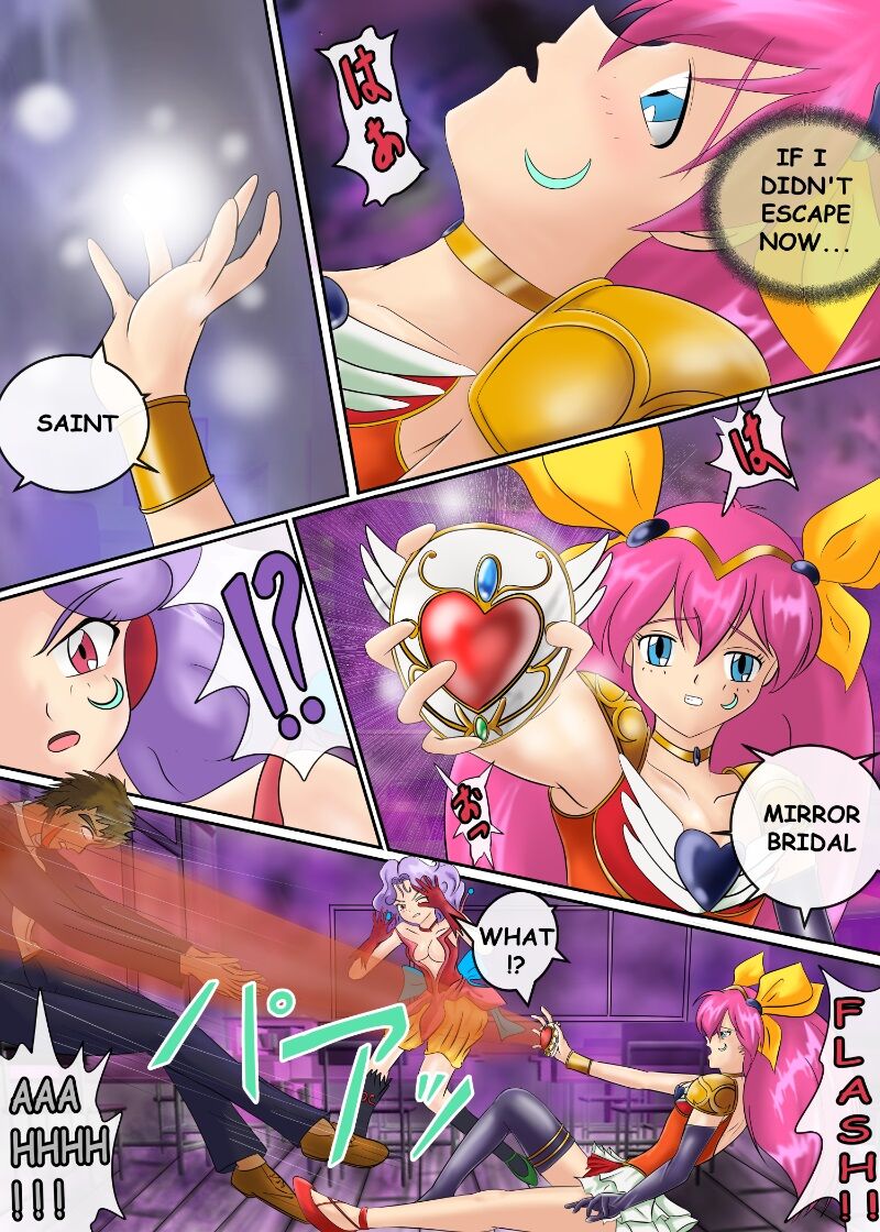 ブルーノートー （後篇） Page 152