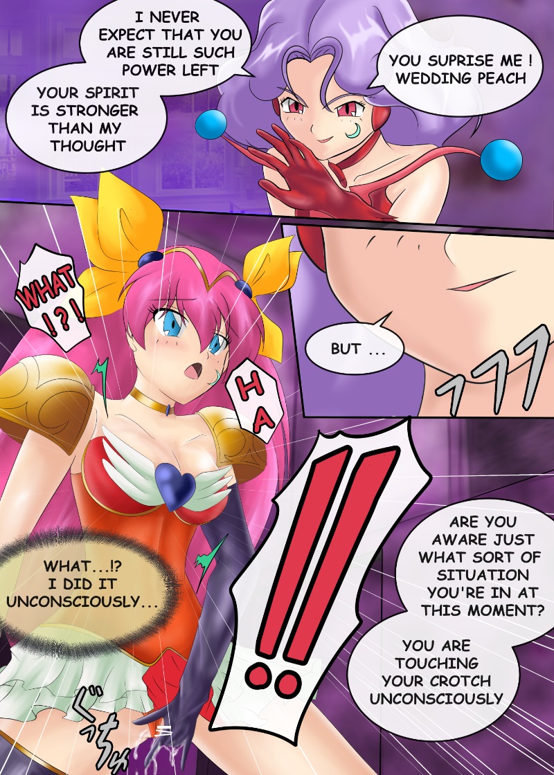 ブルーノートー （後篇） Page 153