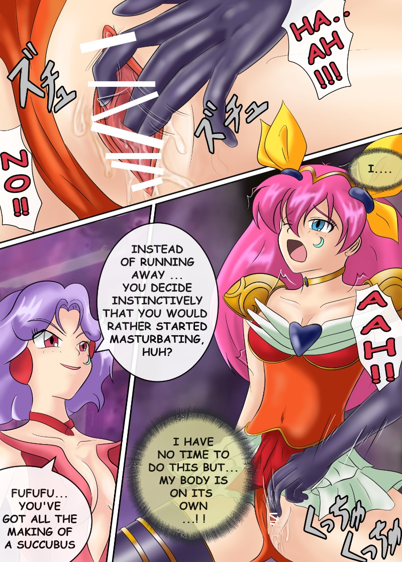 ブルーノートー （後篇） Page 154