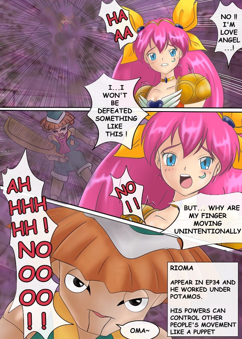 ブルーノートー （後篇） Page 155