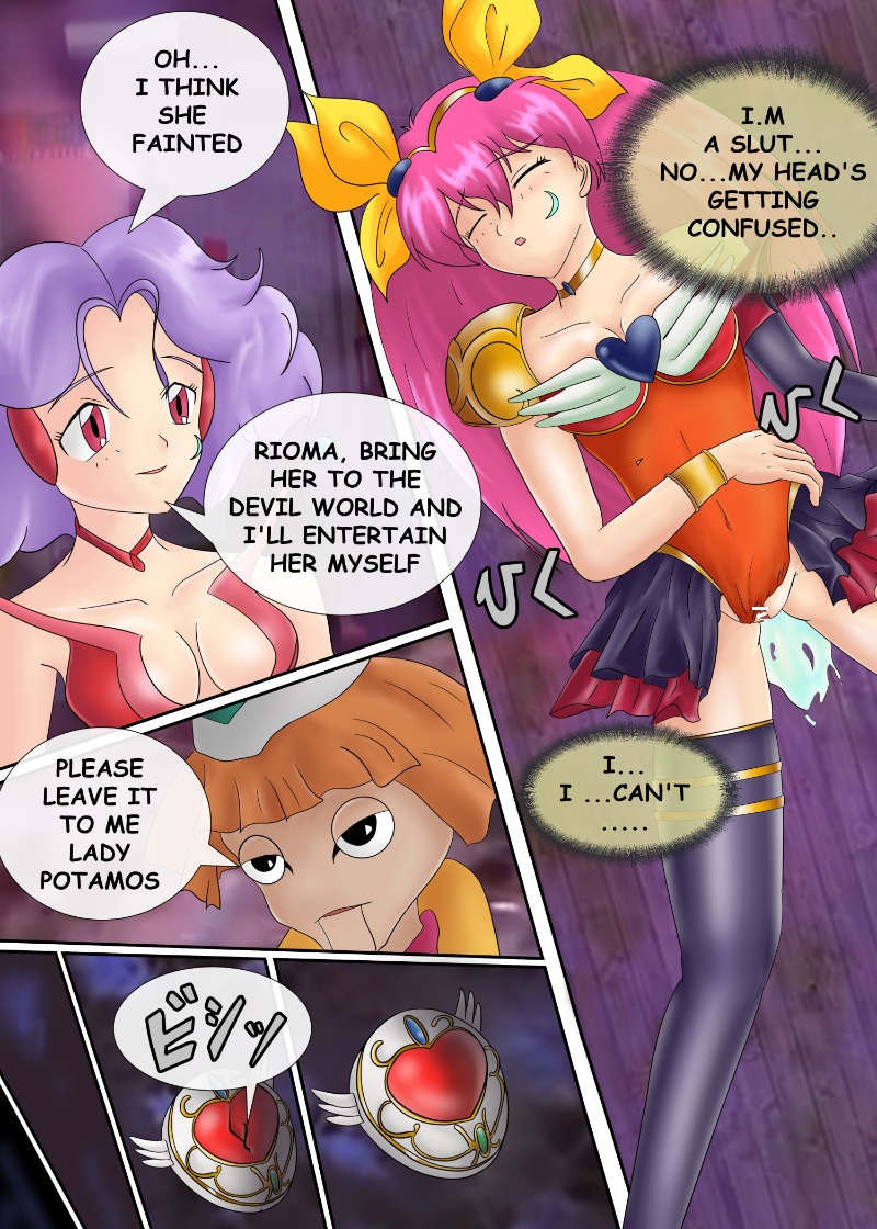 ブルーノートー （後篇） Page 163