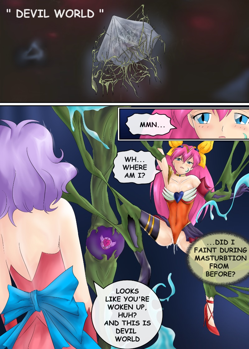 ブルーノートー （後篇） Page 164