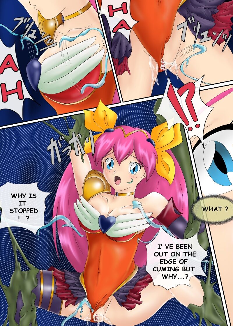 ブルーノートー （後篇） Page 167