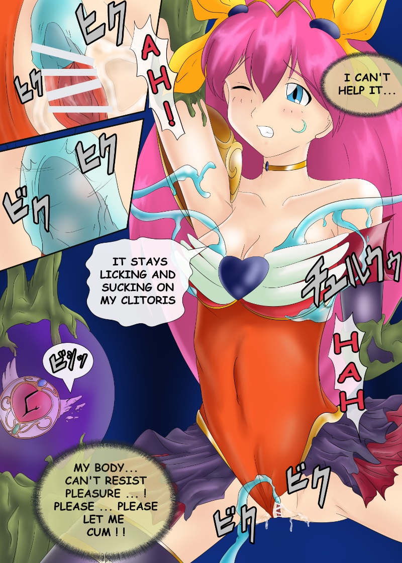 ブルーノートー （後篇） Page 172