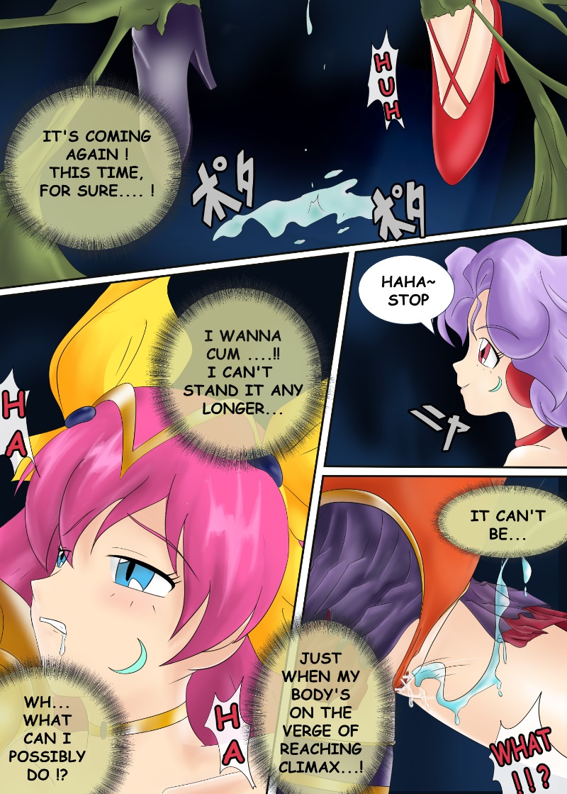 ブルーノートー （後篇） Page 173