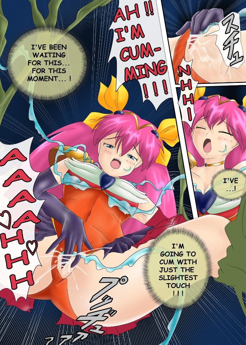 ブルーノートー （後篇） Page 175