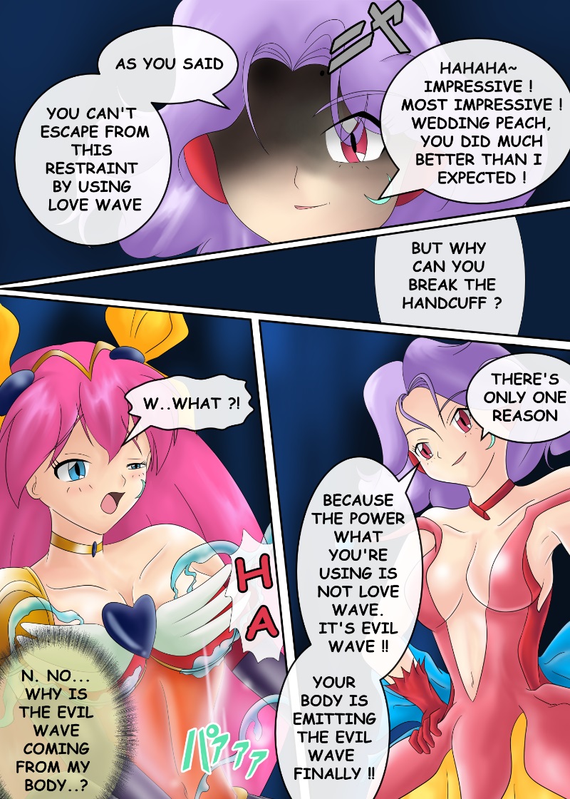 ブルーノートー （後篇） Page 176