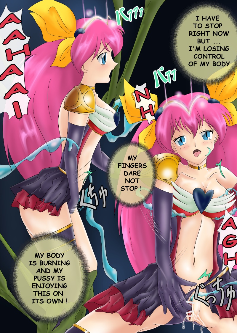 ブルーノートー （後篇） Page 178