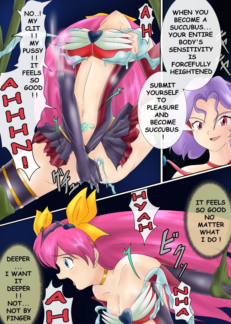 ブルーノートー （後篇） Page 184