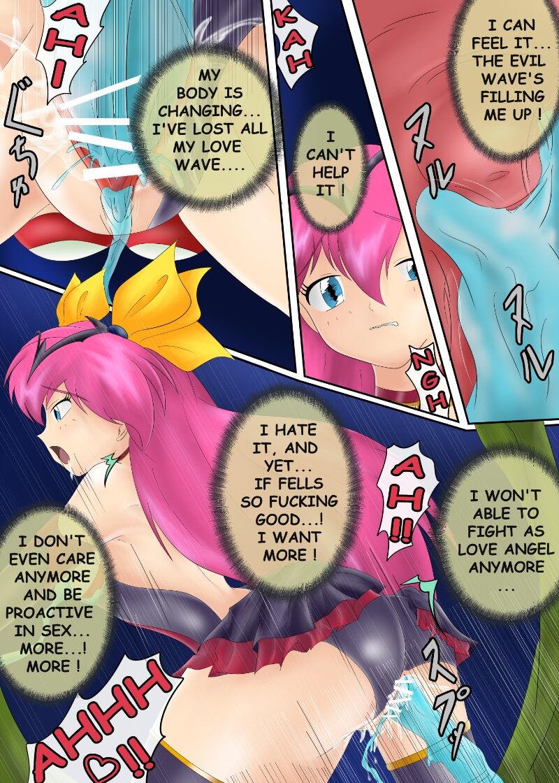 ブルーノートー （後篇） Page 190