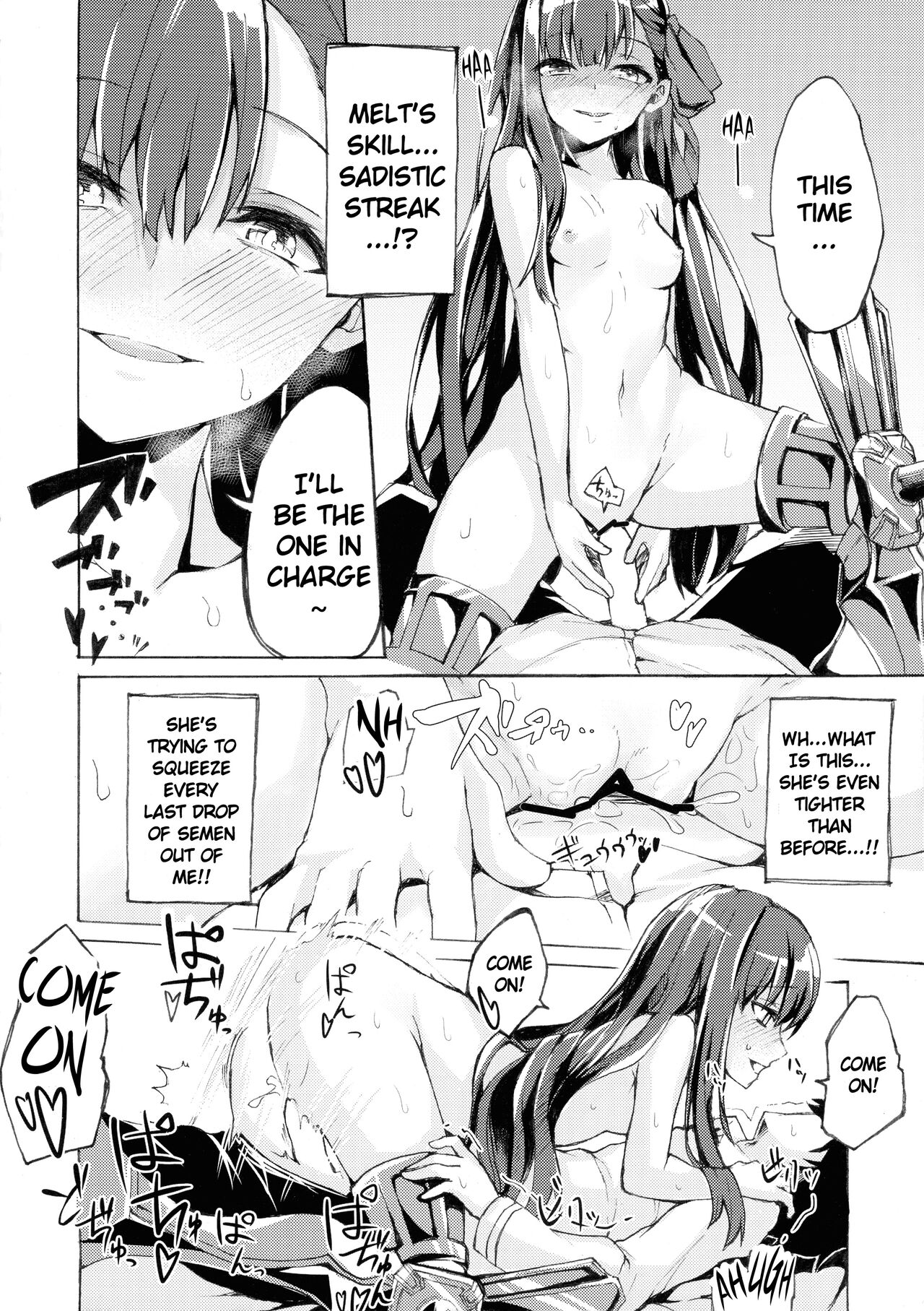 (C93) [Zen@mai Koubou (Shouson)]Yuukai Kairaku | Melting In Pleasure(Fate/Grand Order) [English] [Keye Necktire] Page 14