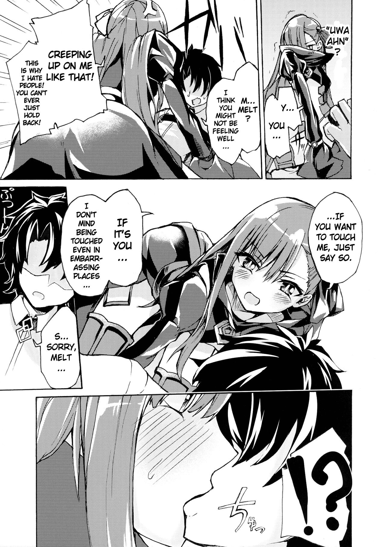 (C93) [Zen@mai Koubou (Shouson)]Yuukai Kairaku | Melting In Pleasure(Fate/Grand Order) [English] [Keye Necktire] Page 5