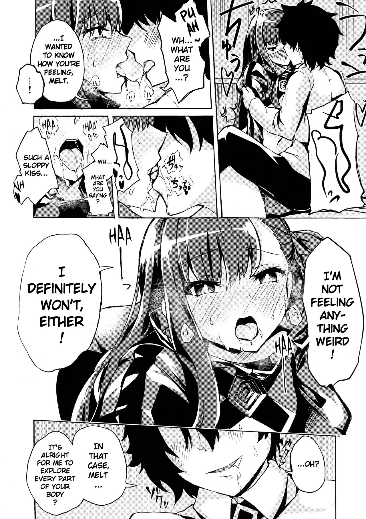 (C93) [Zen@mai Koubou (Shouson)]Yuukai Kairaku | Melting In Pleasure(Fate/Grand Order) [English] [Keye Necktire] Page 6
