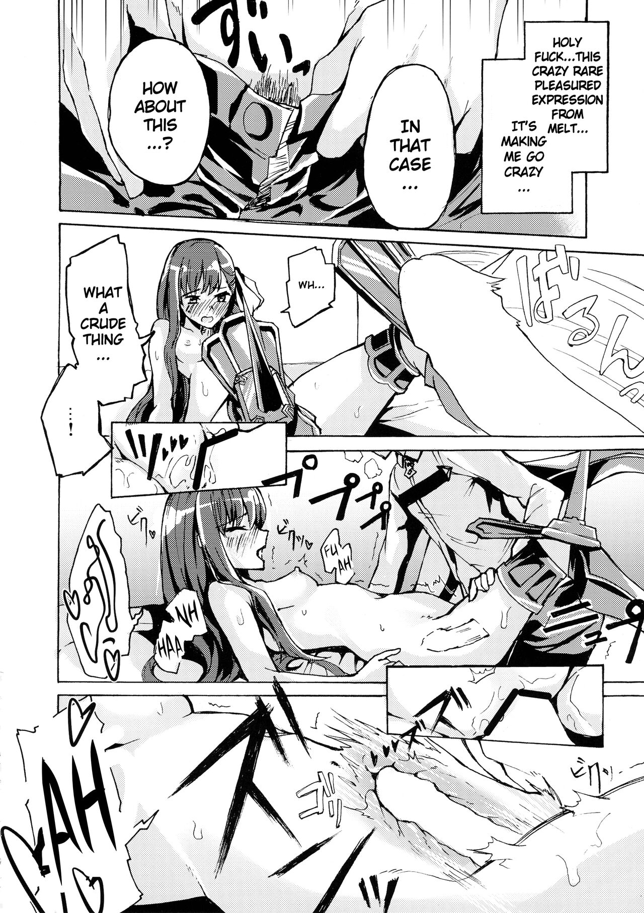 (C93) [Zen@mai Koubou (Shouson)]Yuukai Kairaku | Melting In Pleasure(Fate/Grand Order) [English] [Keye Necktire] Page 8