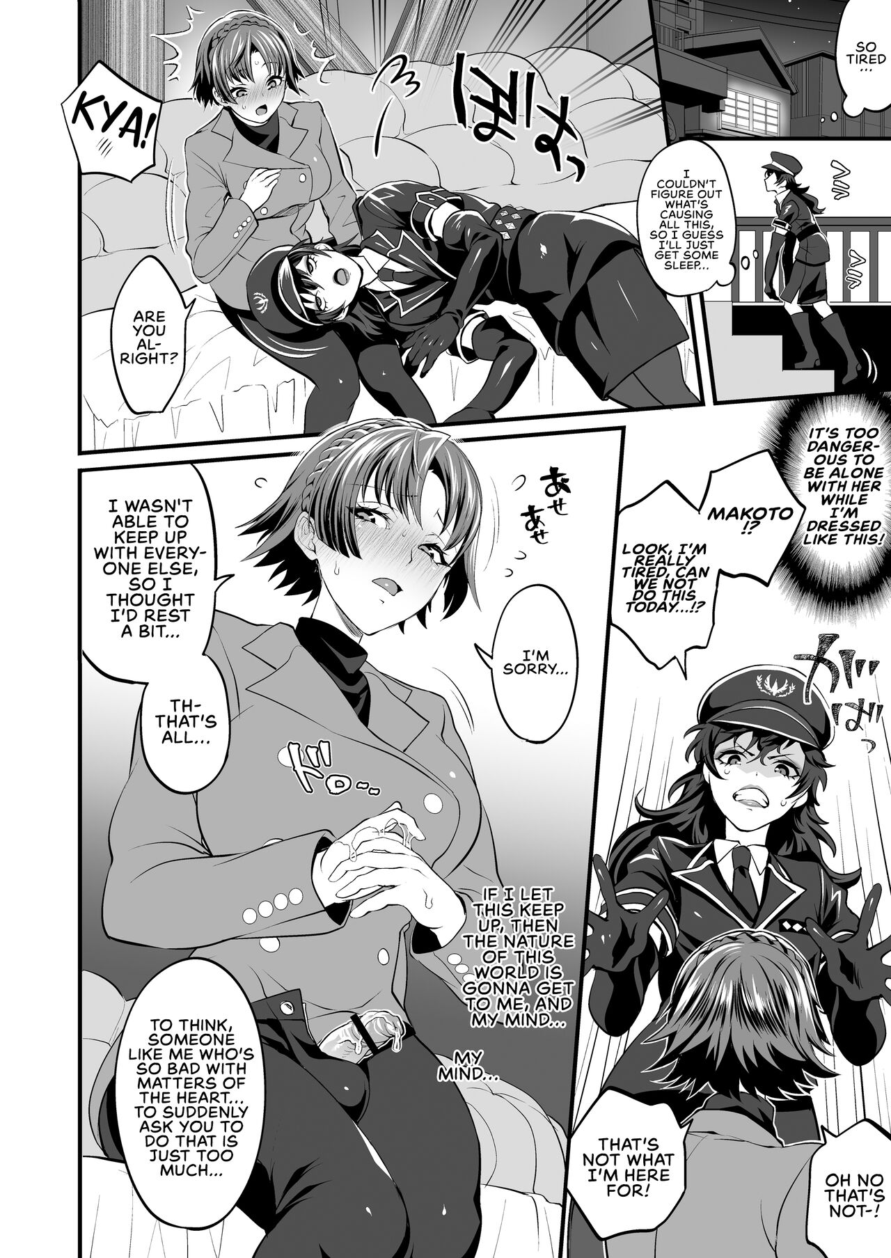 (Futaket 16.5) [Temparing (Tokimachi Eisei)]Futaket 16.5 Temparing Genteibon(Persona 5) [English] [spicyasian] [Digital] Page 10