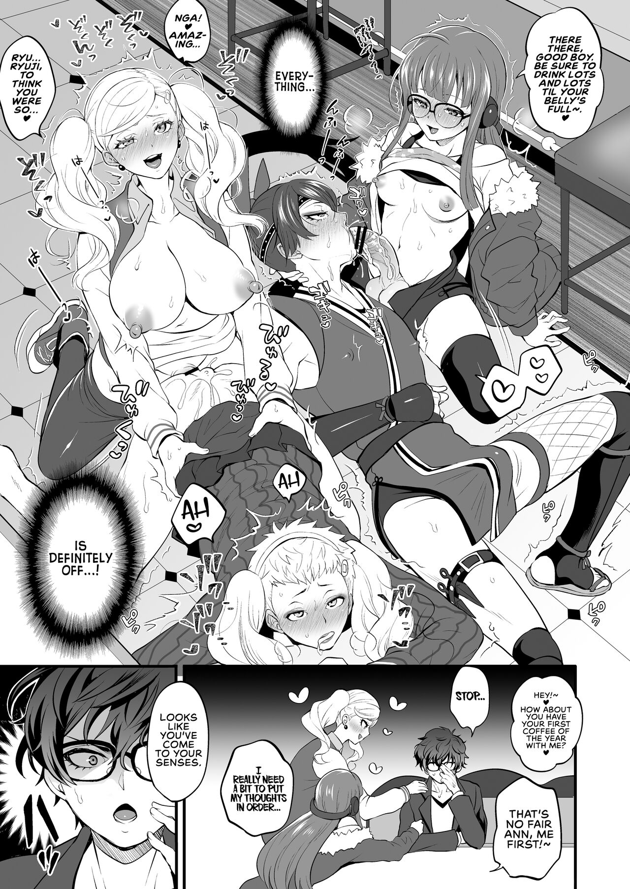 (Futaket 16.5) [Temparing (Tokimachi Eisei)]Futaket 16.5 Temparing Genteibon(Persona 5) [English] [spicyasian] [Digital] Page 3