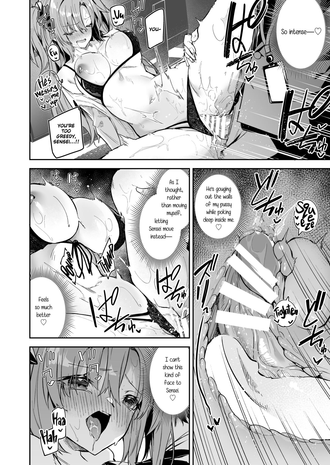 [Shinsekai Set (Hetaren)]Watashi ga Sensei no Musessou o Kyousei Shimasu!(Blue Archive) [English] [Kirby + Seal] [Digital] Page 16