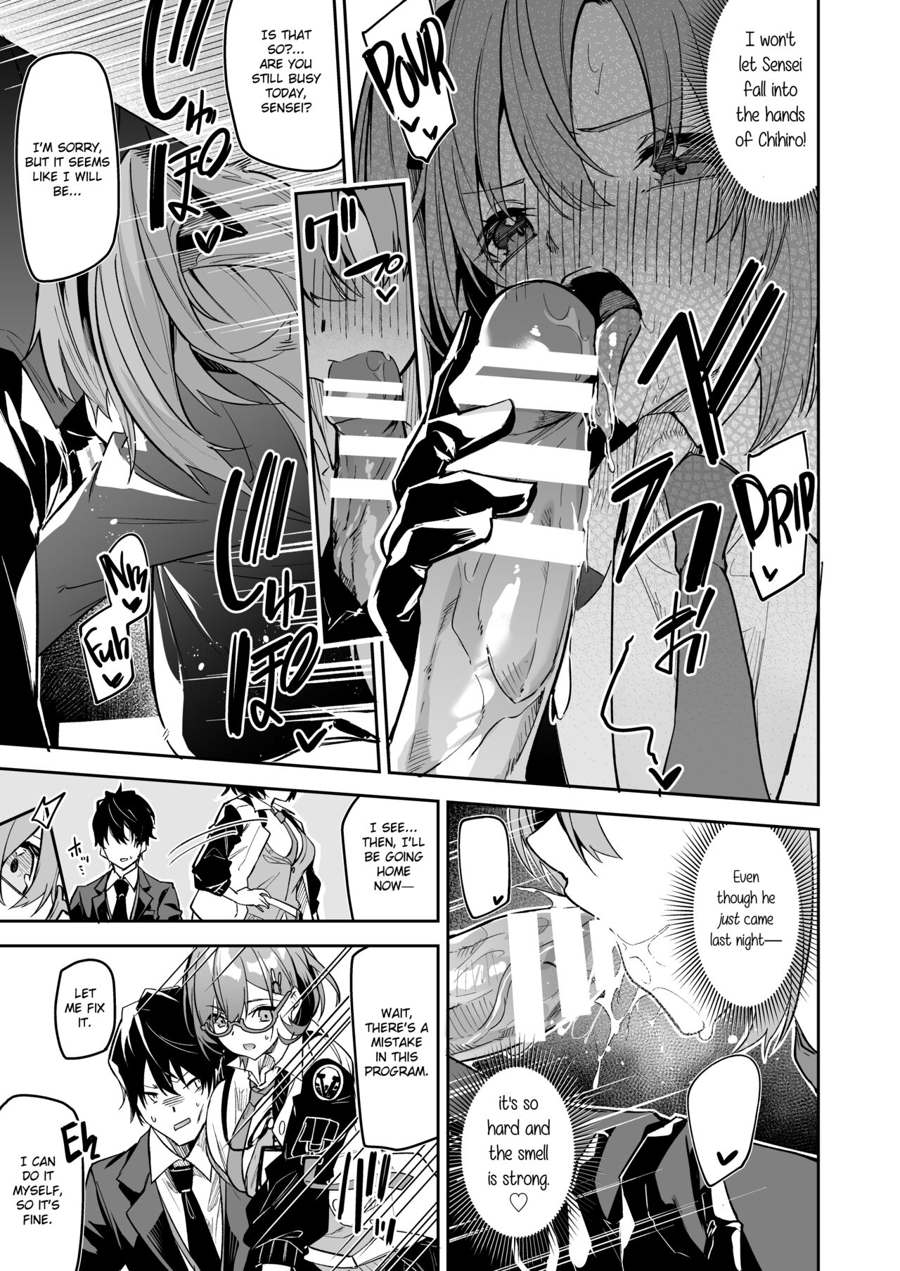 [Shinsekai Set (Hetaren)]Watashi ga Sensei no Musessou o Kyousei Shimasu!(Blue Archive) [English] [Kirby + Seal] [Digital] Page 19