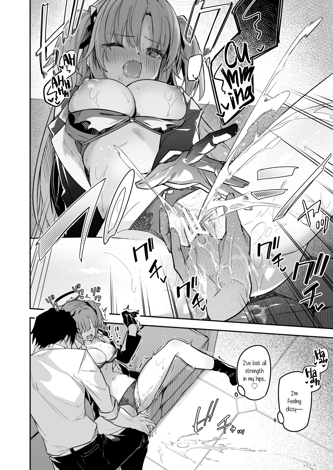 [Shinsekai Set (Hetaren)]Watashi ga Sensei no Musessou o Kyousei Shimasu!(Blue Archive) [English] [Kirby + Seal] [Digital] Page 26