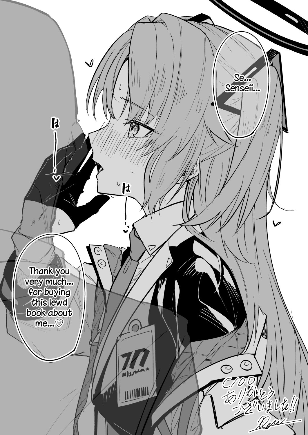 [Shinsekai Set (Hetaren)]Watashi ga Sensei no Musessou o Kyousei Shimasu!(Blue Archive) [English] [Kirby + Seal] [Digital] Page 41