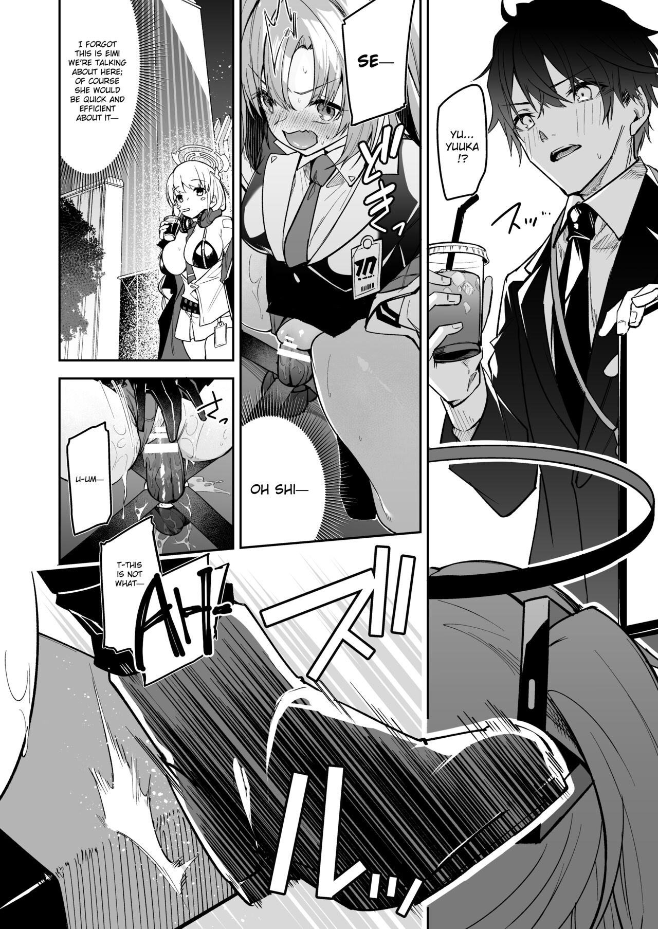 [Shinsekai Set (Hetaren)]Watashi ga Sensei no Musessou o Kyousei Shimasu!(Blue Archive) [English] [Kirby + Seal] [Digital] Page 6