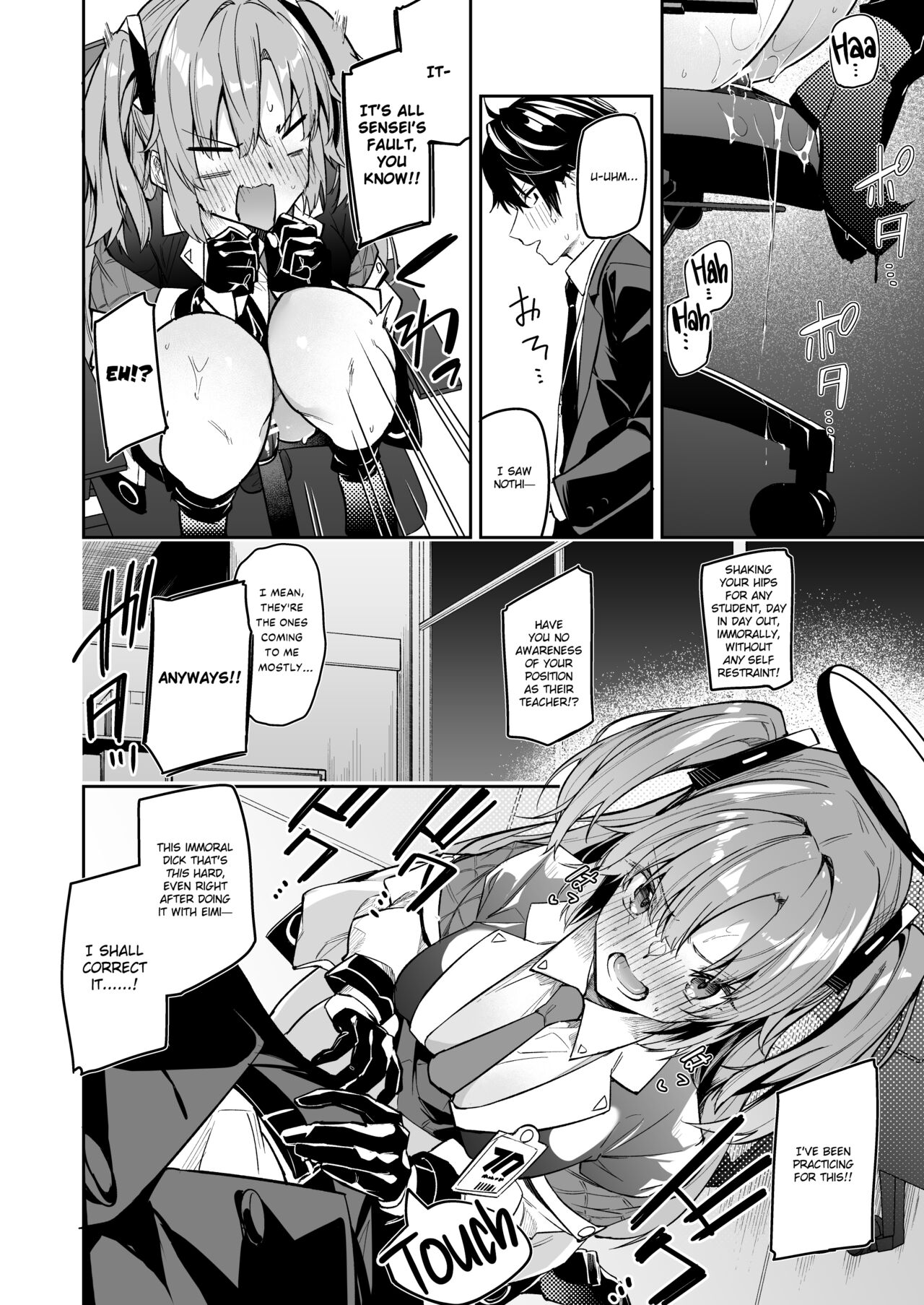 [Shinsekai Set (Hetaren)]Watashi ga Sensei no Musessou o Kyousei Shimasu!(Blue Archive) [English] [Kirby + Seal] [Digital] Page 8