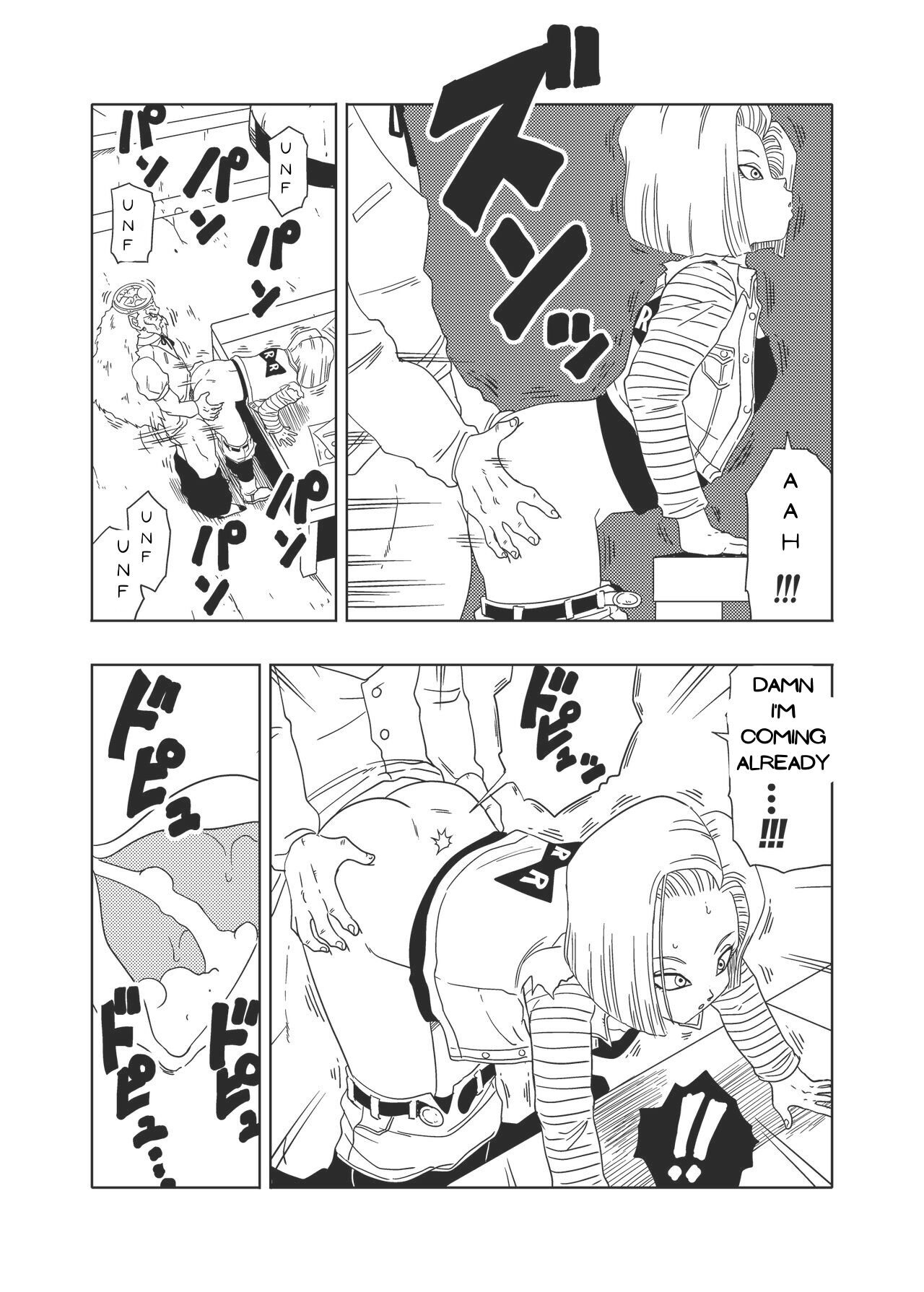 [Old School Academy (Amedama Akihito)]DB-X Doctor Gero x Android 18(Dragon Ball Z) [English] Page 13