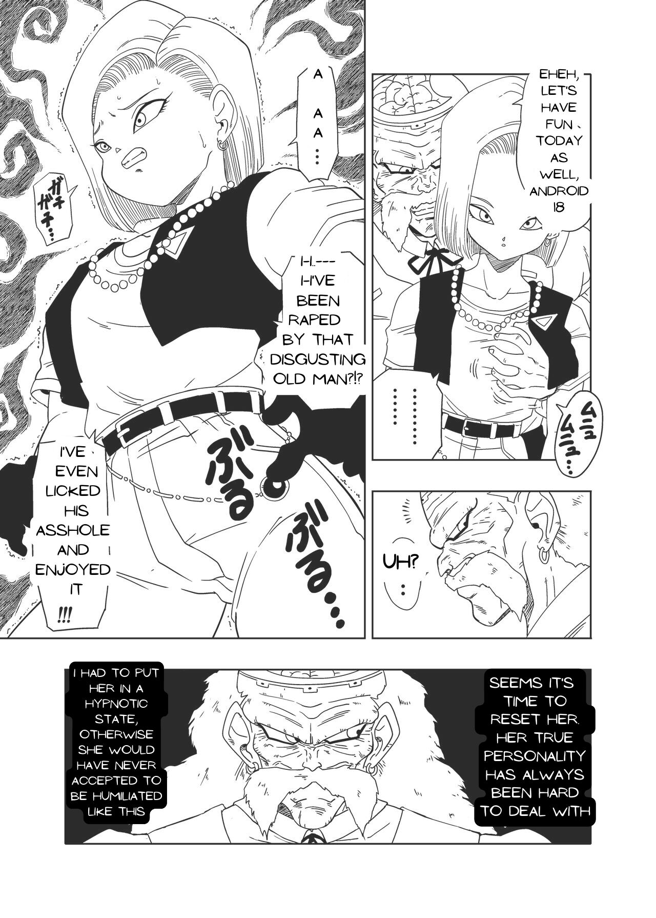 [Old School Academy (Amedama Akihito)]DB-X Doctor Gero x Android 18(Dragon Ball Z) [English] Page 21