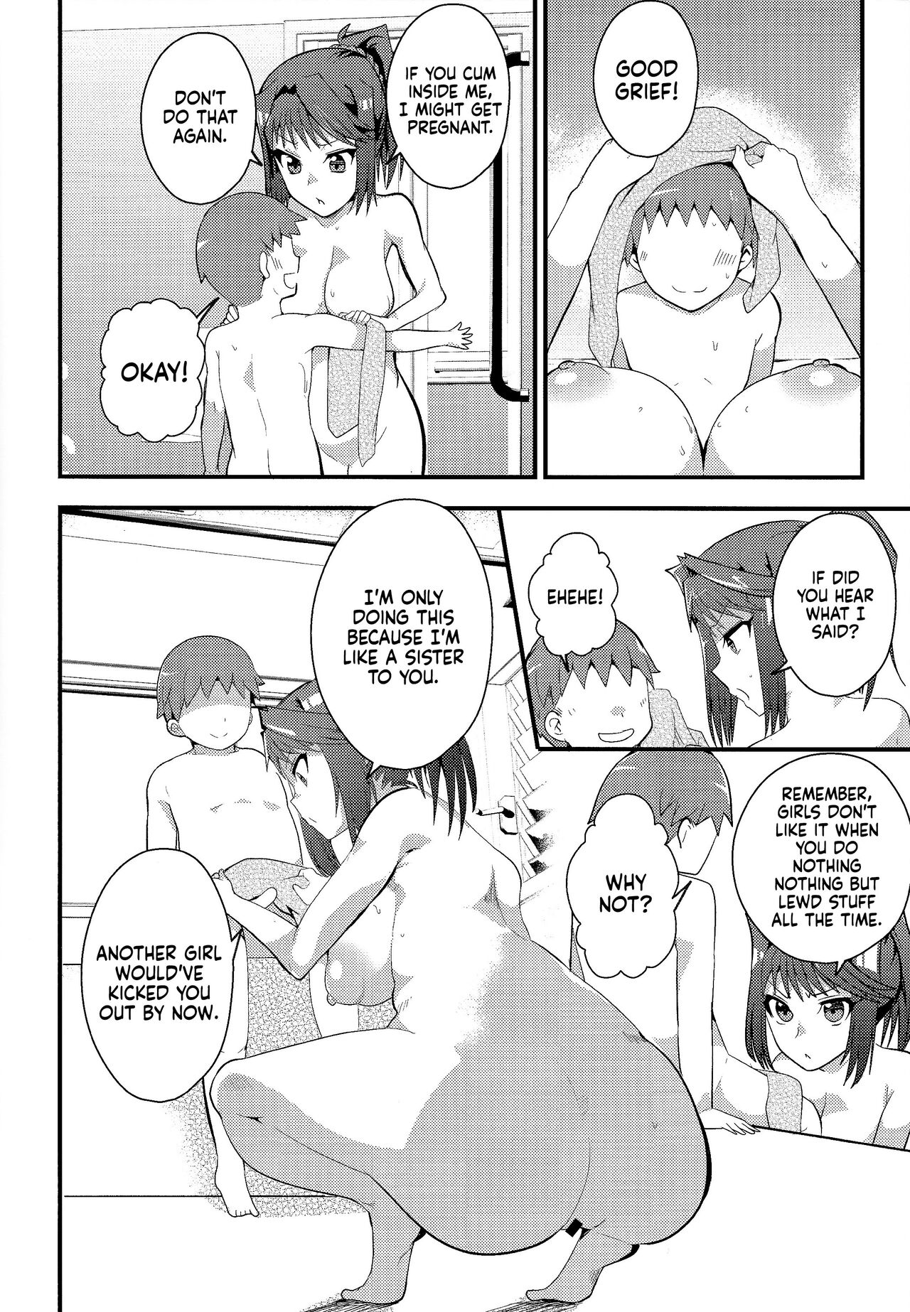 (C99) [odaku (oda)]Hcrahter(Yu-Gi-Oh!) [English] {Doujins.com} Page 15