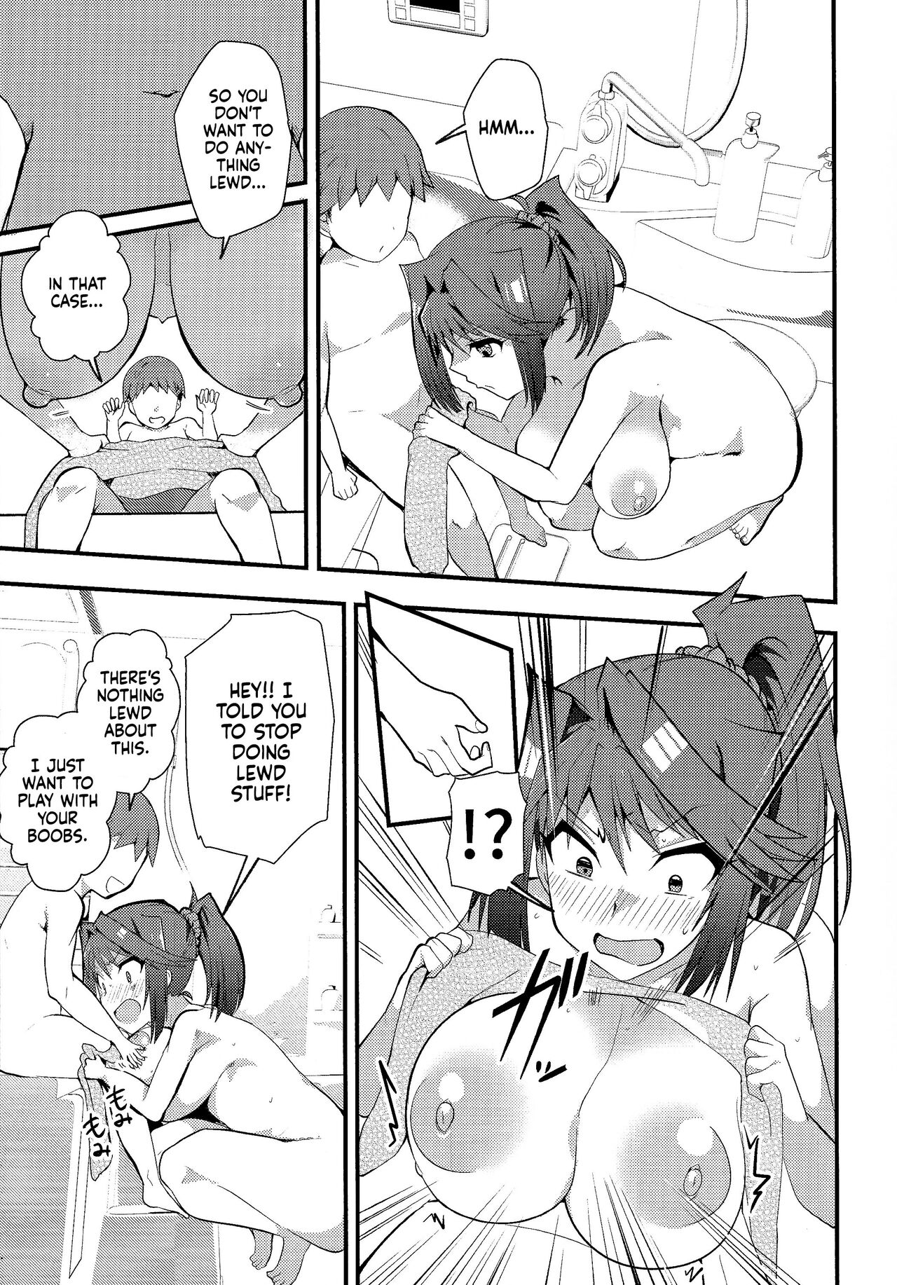 (C99) [odaku (oda)]Hcrahter(Yu-Gi-Oh!) [English] {Doujins.com} Page 16