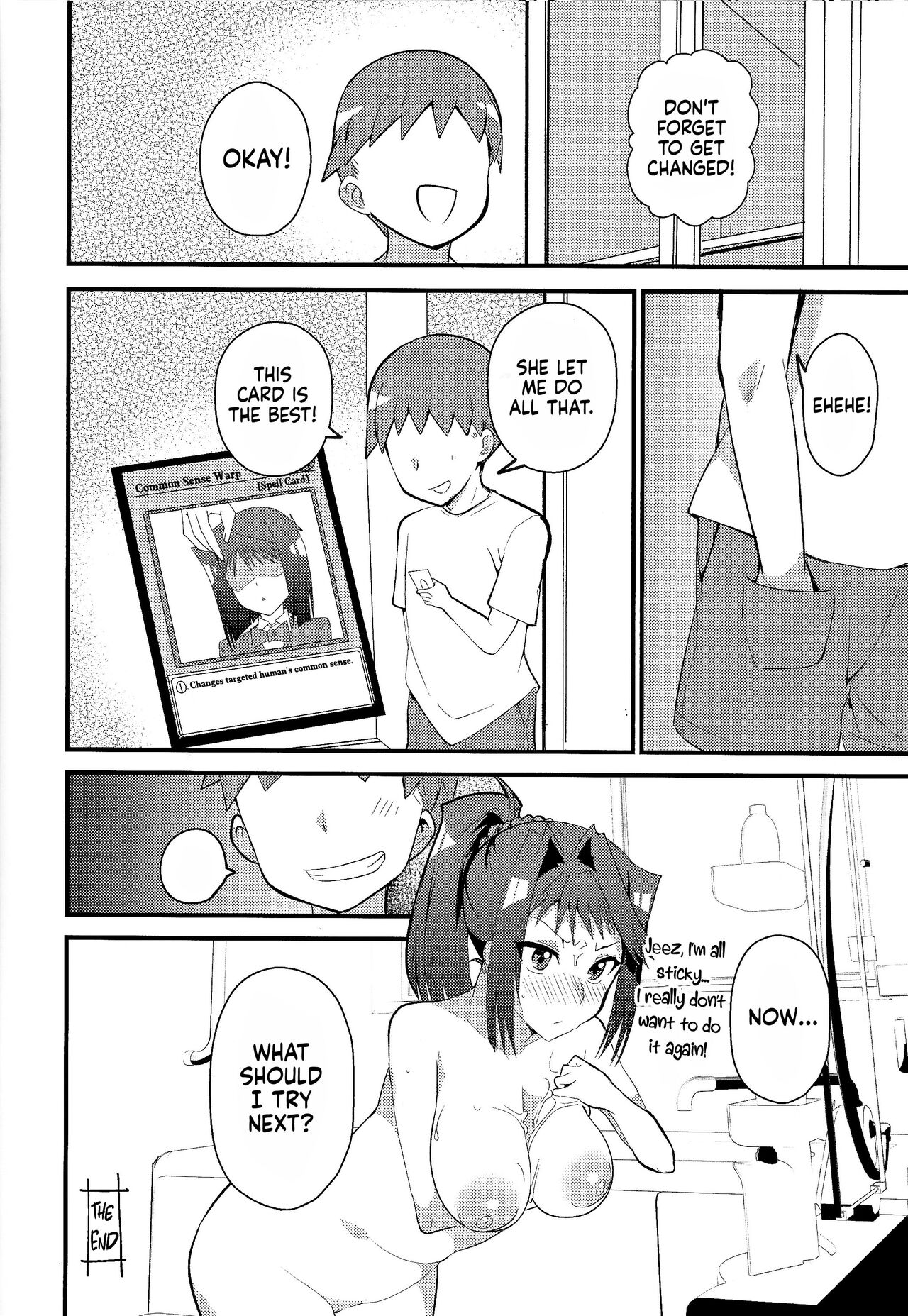(C99) [odaku (oda)]Hcrahter(Yu-Gi-Oh!) [English] {Doujins.com} Page 19