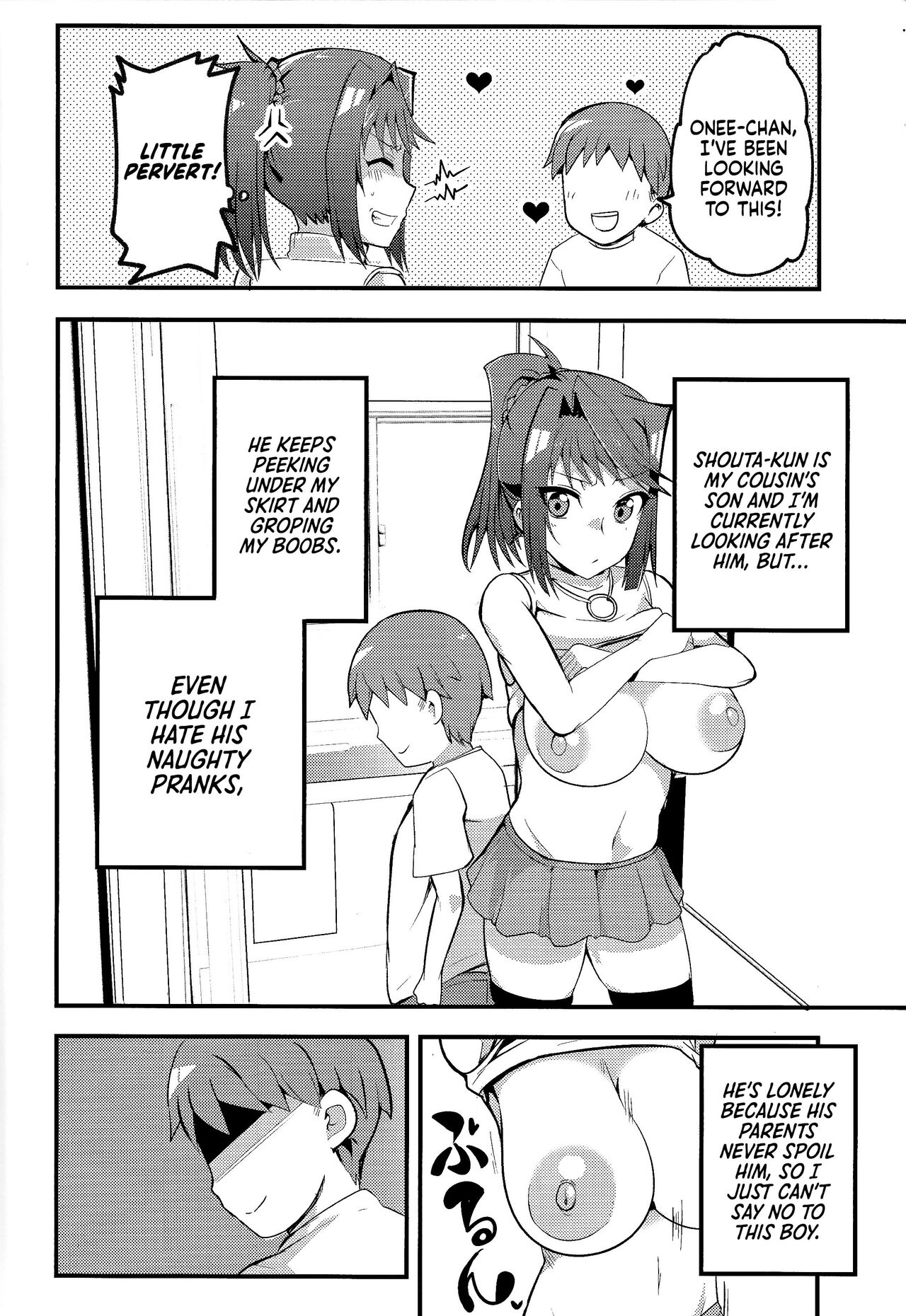 (C99) [odaku (oda)]Hcrahter(Yu-Gi-Oh!) [English] {Doujins.com} Page 3