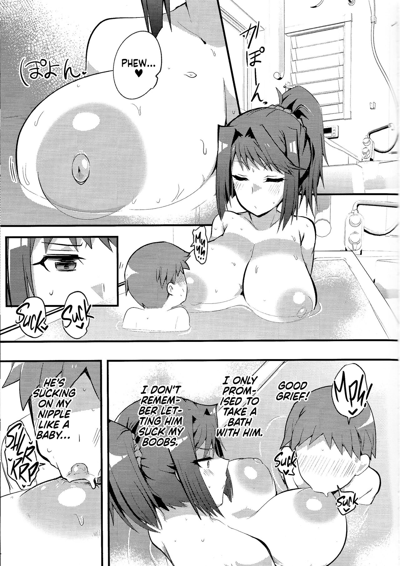 (C99) [odaku (oda)]Hcrahter(Yu-Gi-Oh!) [English] {Doujins.com} Page 4