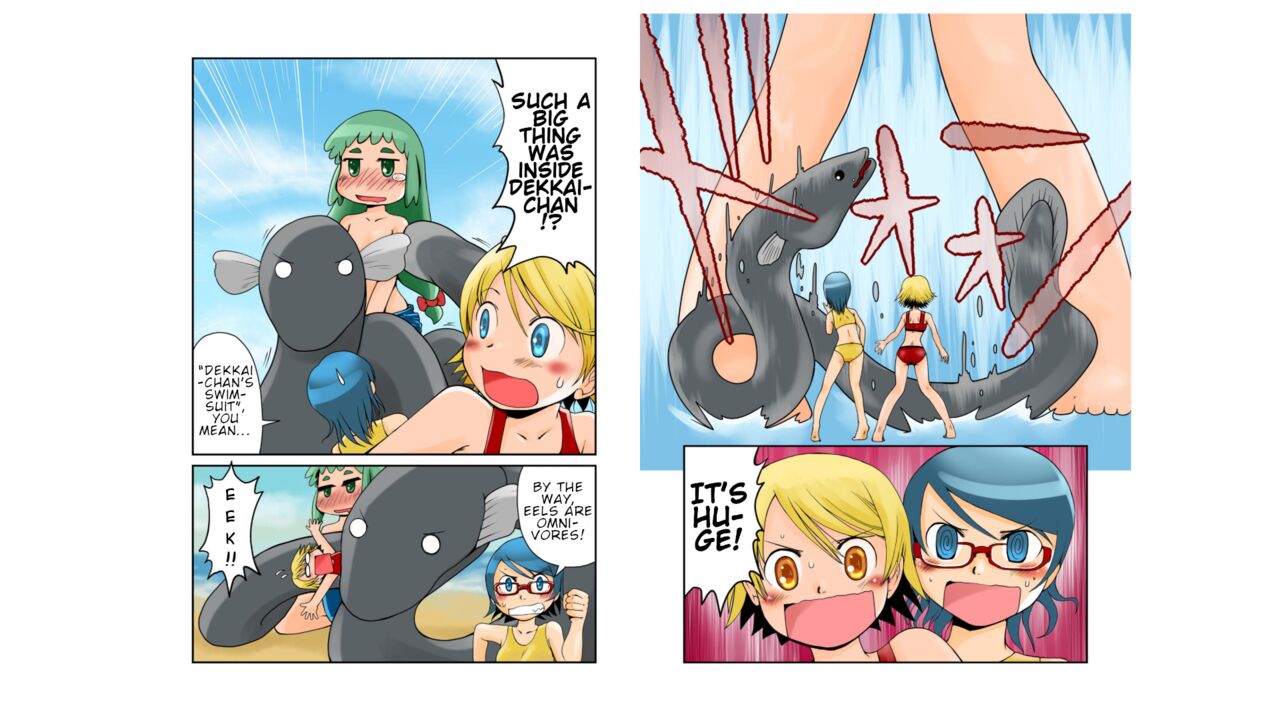 (C84) [Ashurame Gajoh (Various)]Kyodai Musume no Yakata | The house of giantess[English] Page 18