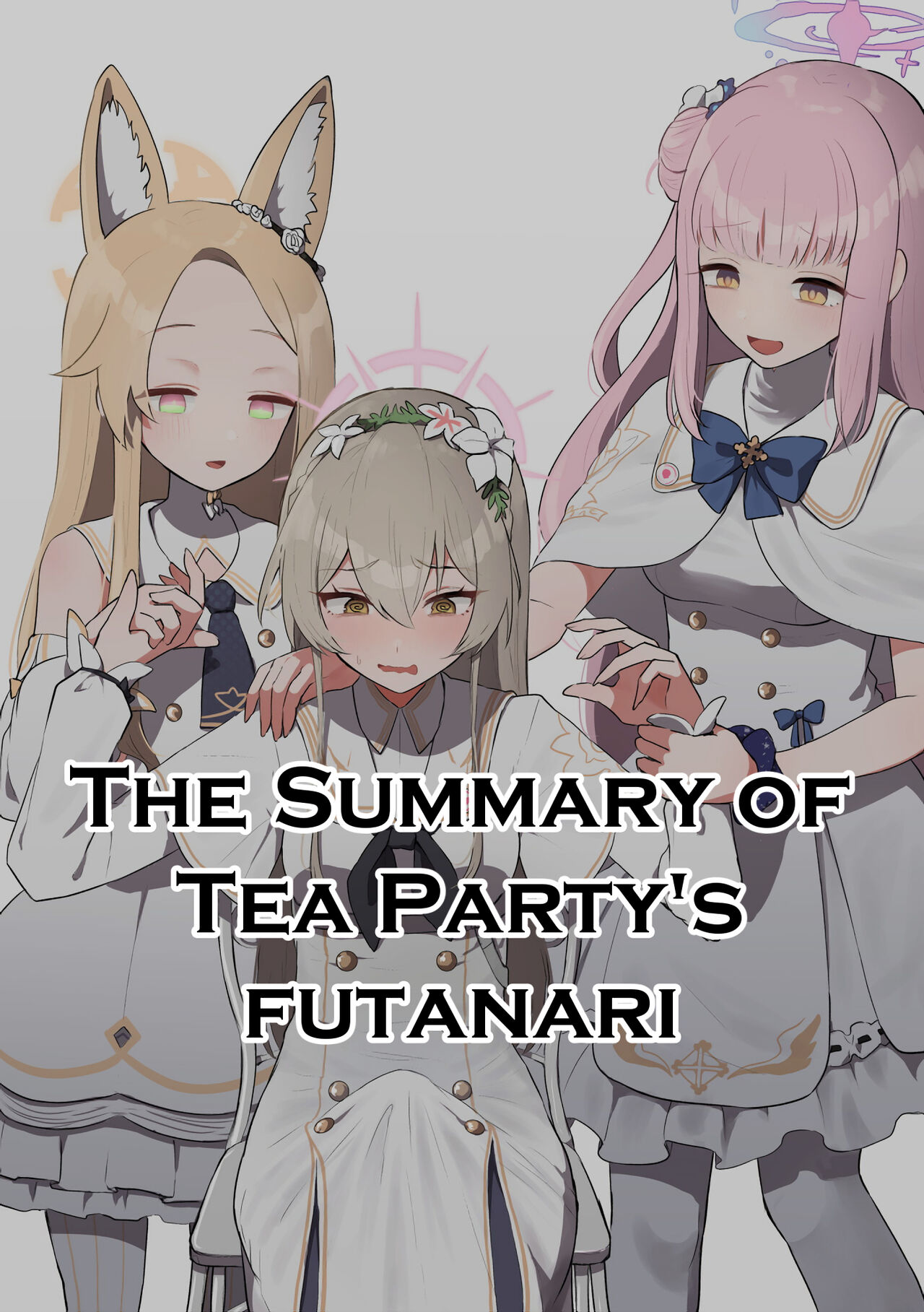 [Muchimo]The Tea Party's Futanari #1(Blue Archive) [English] [NoelHarkov] Page 1