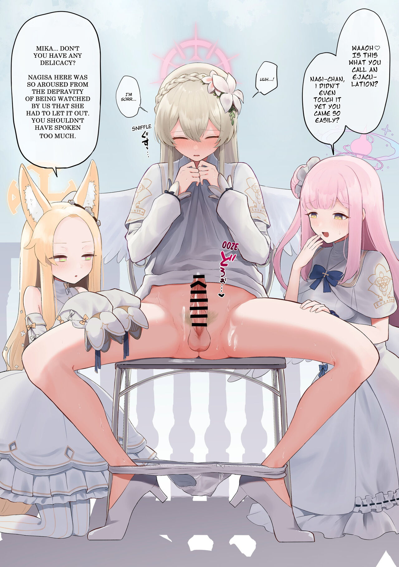 [Muchimo]The Tea Party's Futanari #1(Blue Archive) [English] [NoelHarkov] Page 13