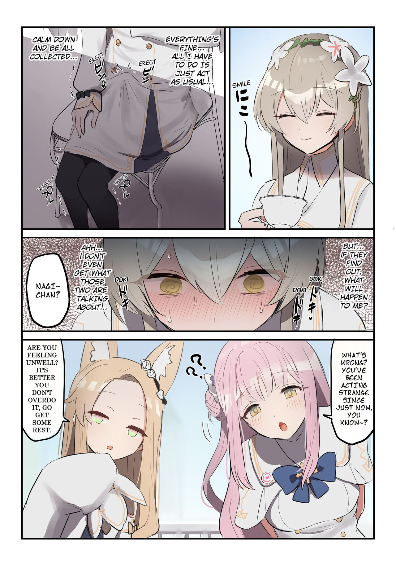 [Muchimo]The Tea Party's Futanari #1(Blue Archive) [English] [NoelHarkov] Page 16