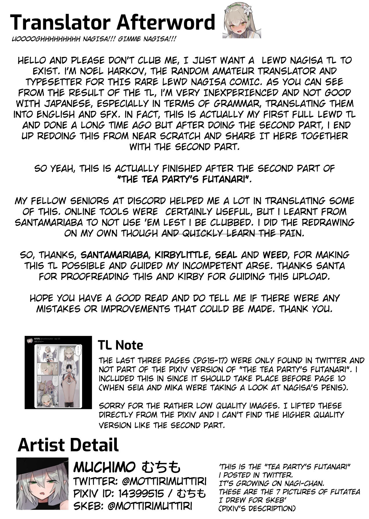 [Muchimo]The Tea Party's Futanari #1(Blue Archive) [English] [NoelHarkov] Page 18