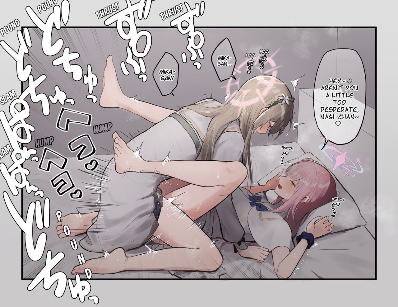 [Muchimo]The Tea Party's Futanari #1(Blue Archive) [English] [NoelHarkov] Page 6
