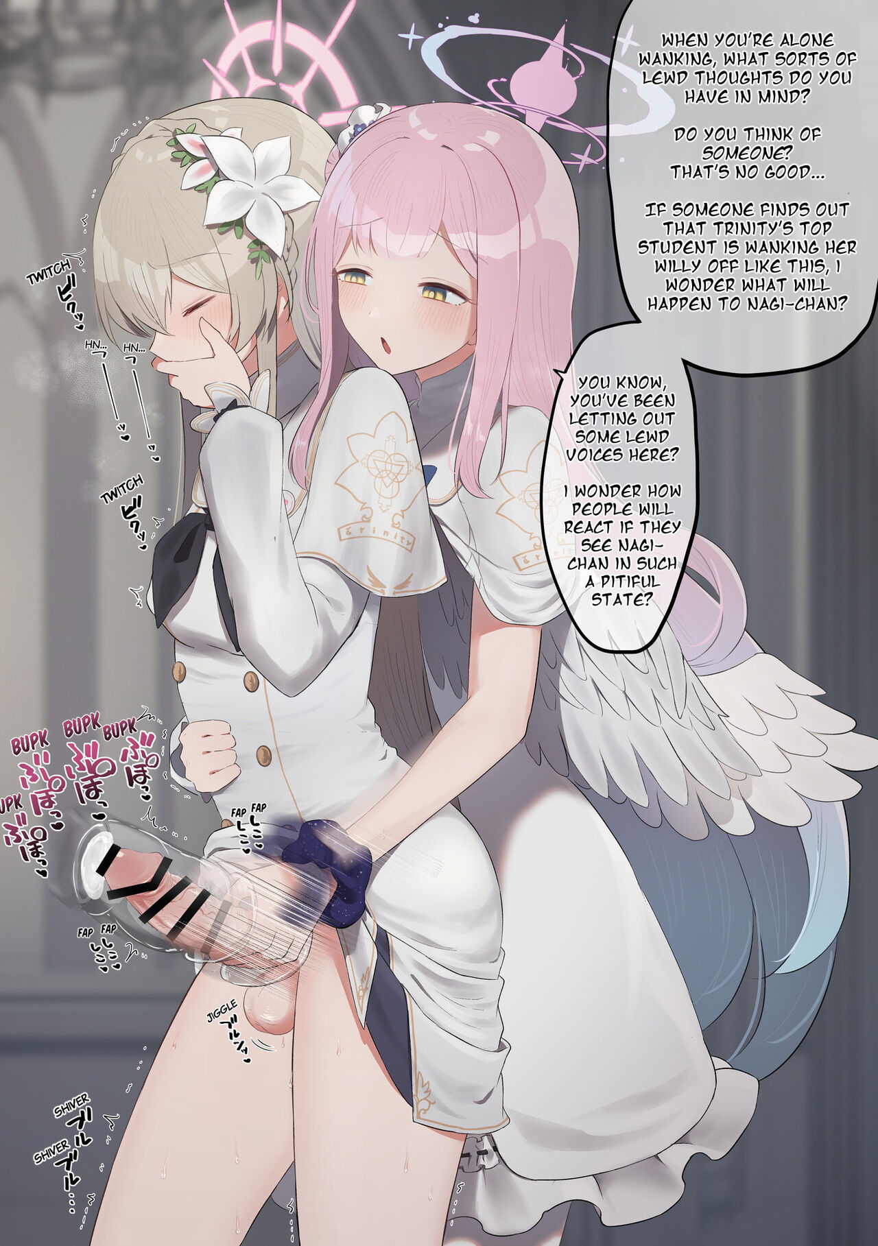 [Muchimo]The Tea Party's Futanari #1(Blue Archive) [English] [NoelHarkov] Page 8