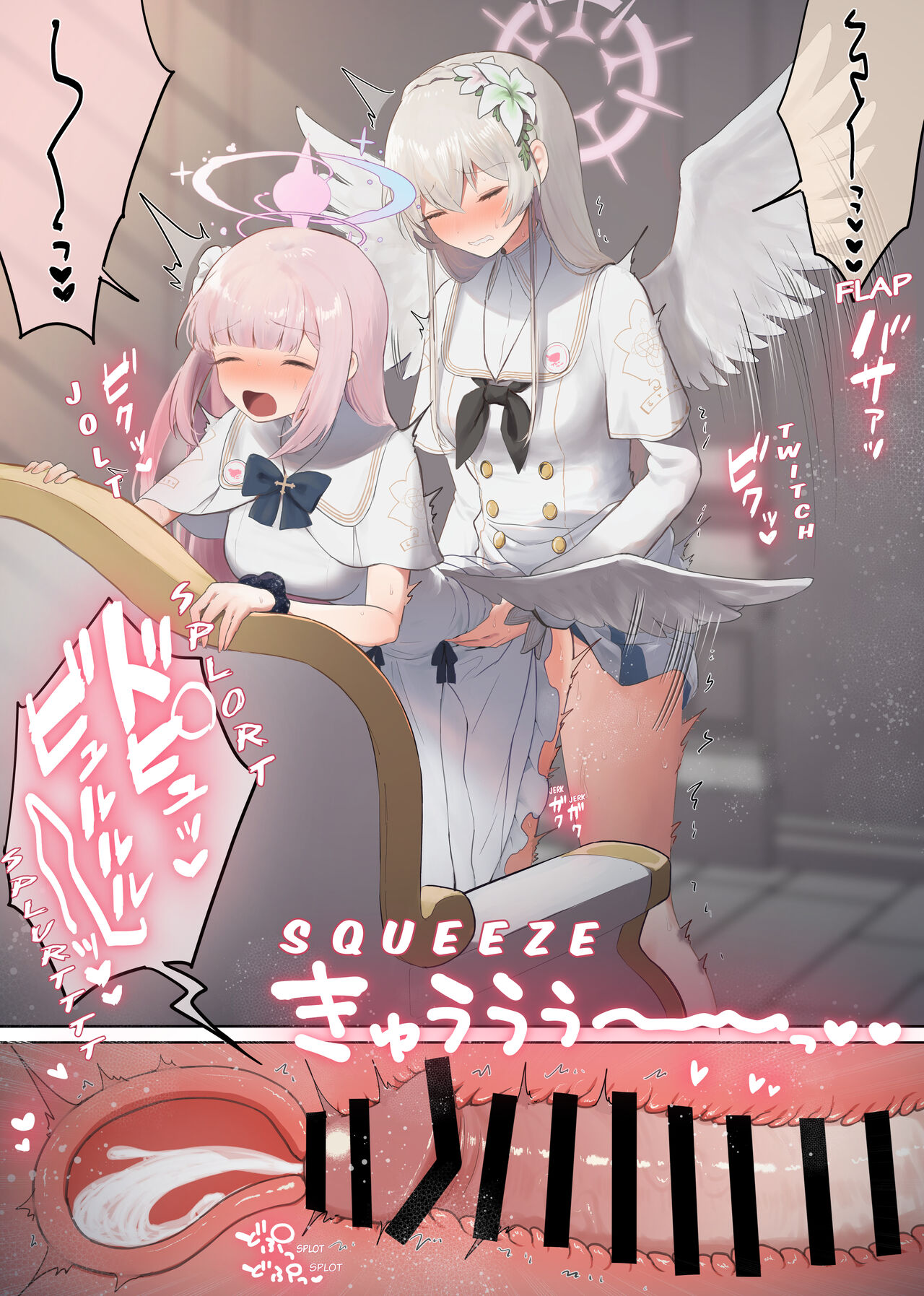 [Muchimo]The Tea Party's Futanari #2(Blue Archive) [English] [NoelHarkov] Page 14