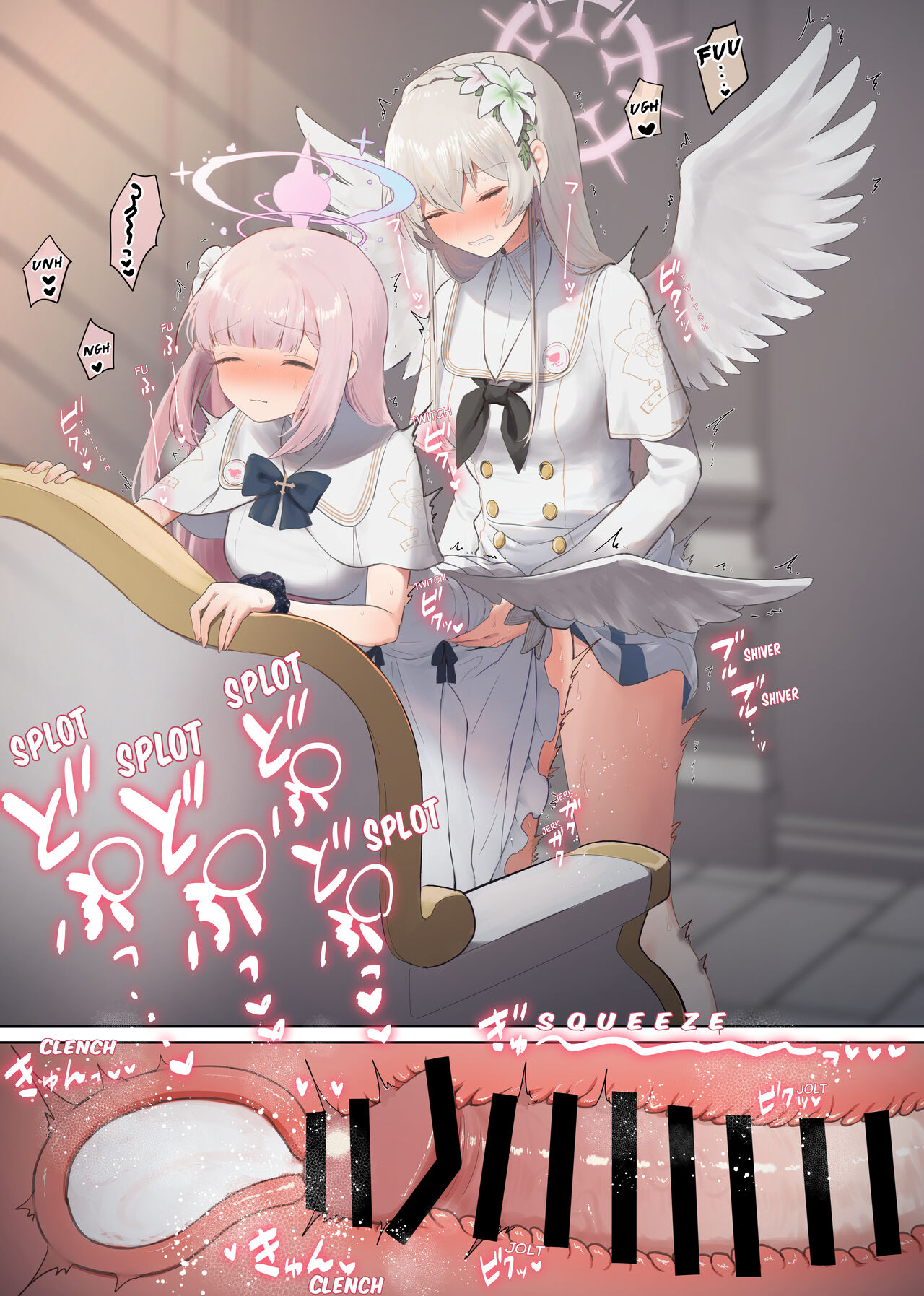 [Muchimo]The Tea Party's Futanari #2(Blue Archive) [English] [NoelHarkov] Page 15