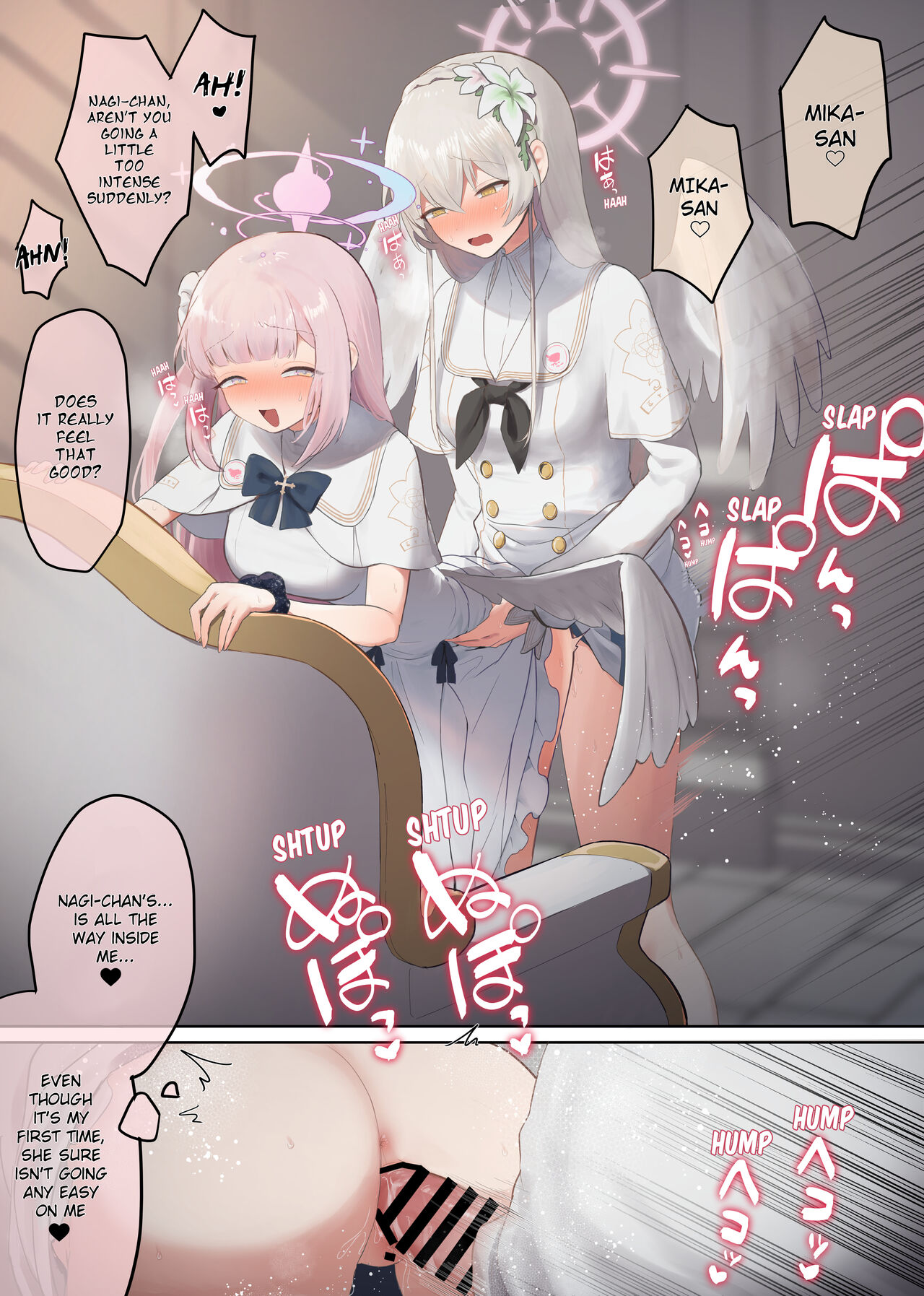 [Muchimo]The Tea Party's Futanari #2(Blue Archive) [English] [NoelHarkov] Page 8