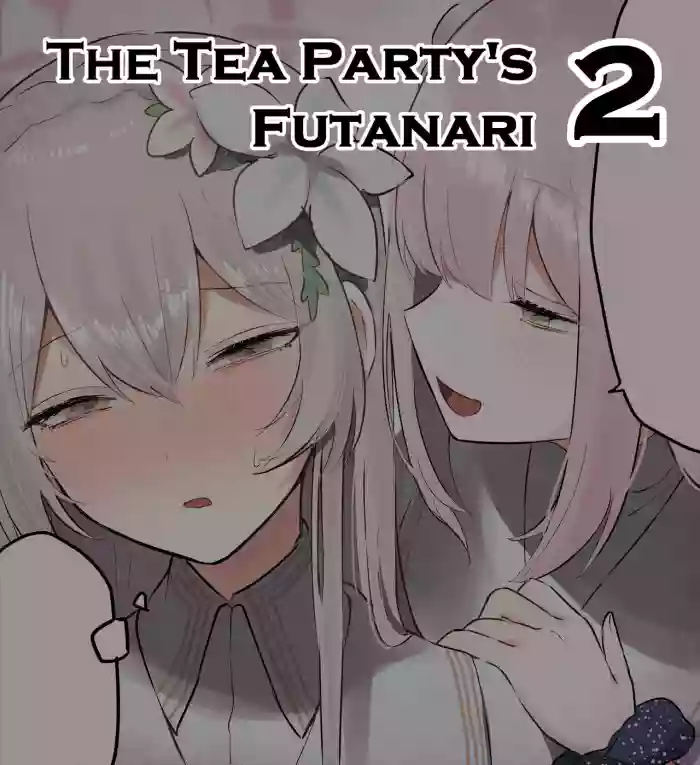 [Muchimo]The Tea Party's Futanari #2(Blue Archive) [English] [NoelHarkov]