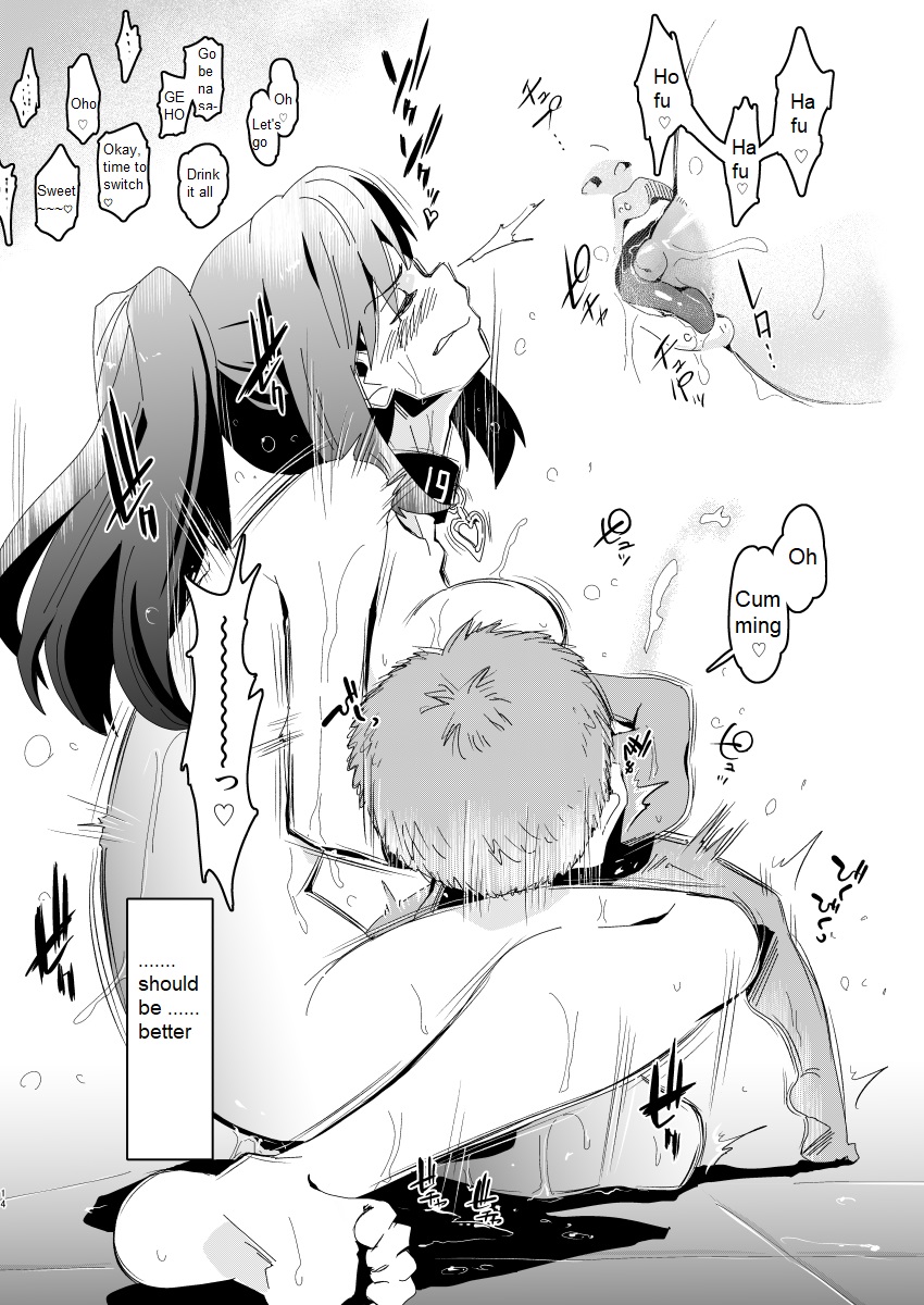 [ILD CAT (Yaneko Uta)]Absolute Obedience Academy - School Guide Edition || Zettai Fukujuu Gakuen Gakuen Annai Hen[English][MTL] Page 13