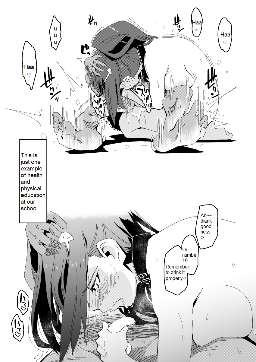 [ILD CAT (Yaneko Uta)]Absolute Obedience Academy - School Guide Edition || Zettai Fukujuu Gakuen Gakuen Annai Hen[English][MTL] Page 14