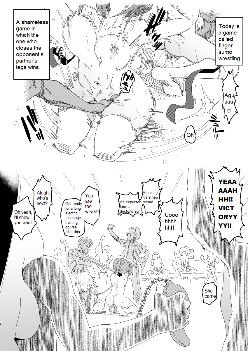 [ILD CAT (Yaneko Uta)]Absolute Obedience Academy - School Guide Edition || Zettai Fukujuu Gakuen Gakuen Annai Hen[English][MTL] Page 17