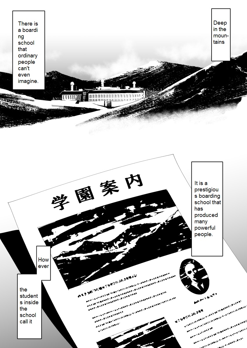 [ILD CAT (Yaneko Uta)]Absolute Obedience Academy - School Guide Edition || Zettai Fukujuu Gakuen Gakuen Annai Hen[English][MTL] Page 2