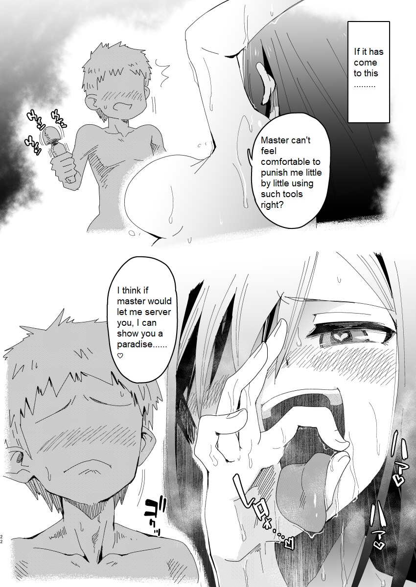 [ILD CAT (Yaneko Uta)]Absolute Obedience Academy - School Guide Edition || Zettai Fukujuu Gakuen Gakuen Annai Hen[English][MTL] Page 21